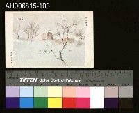 藏品(中國風景風俗繪畫明信片)的圖片